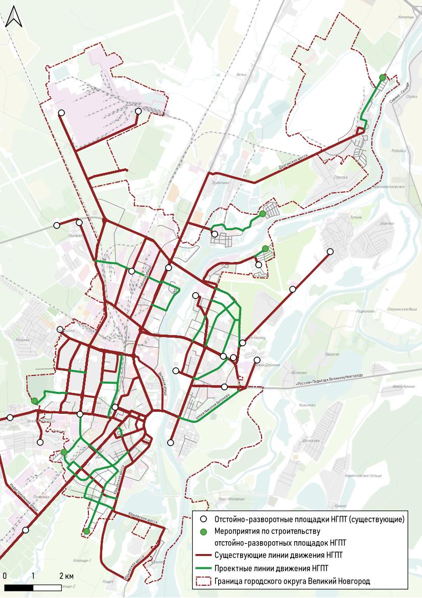 Развитие наземного пассажирского транспорта Великого Новгорода