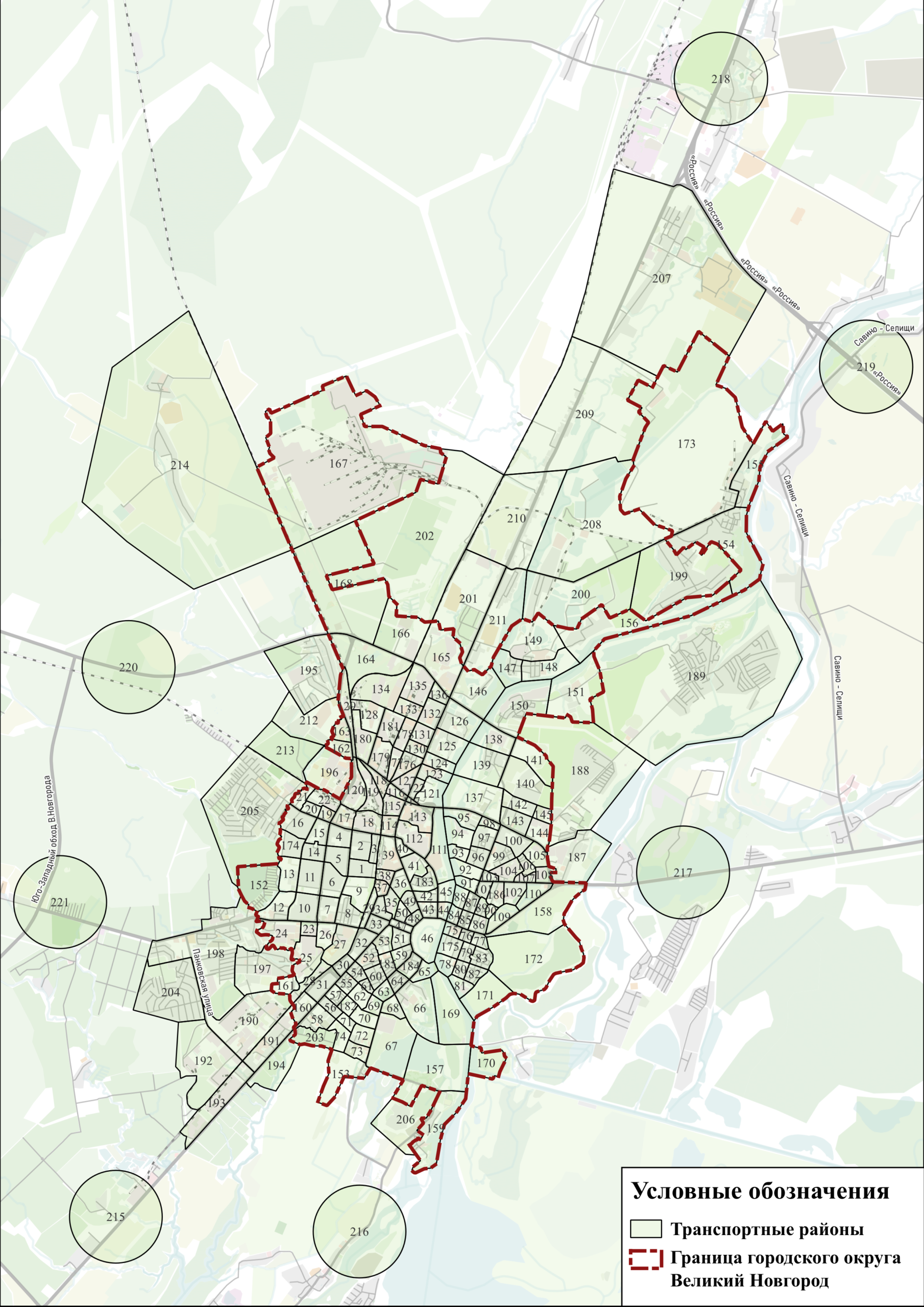 Транспортные районы Великого Новгорода